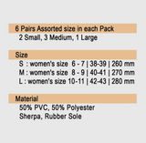 Green Man Slippers - Red and Pink